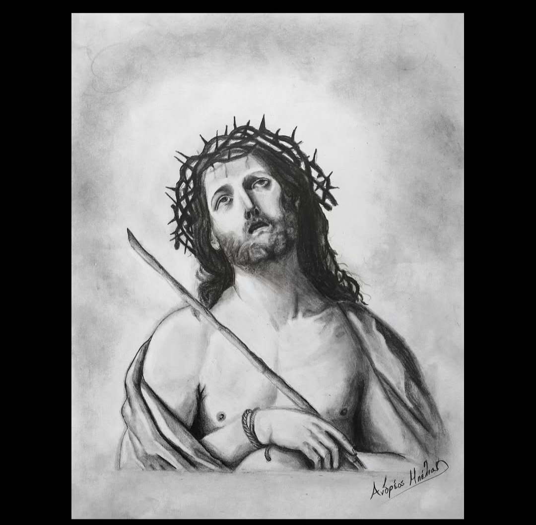 Jesus Christ